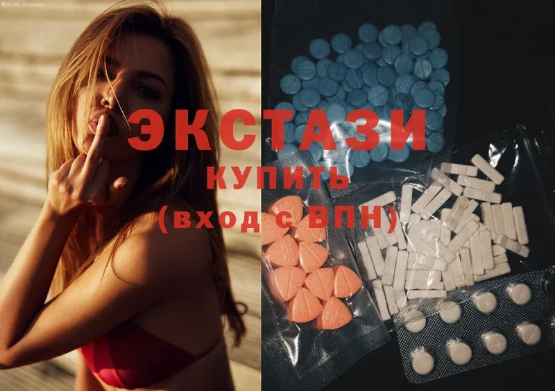 Ecstasy Philipp Plein  дарнет шоп  Горняк 