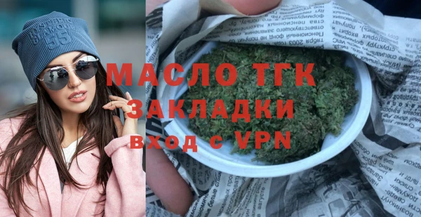 COCAINE Белоозёрский